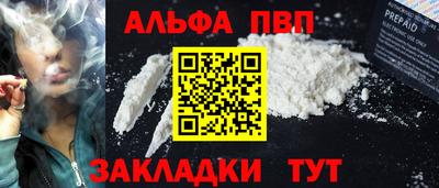 не бодяженный Обнинск