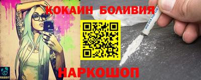 кокс Нягань