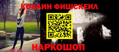 кокс Нягань