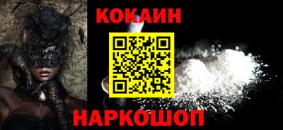 не бодяженный Обнинск
