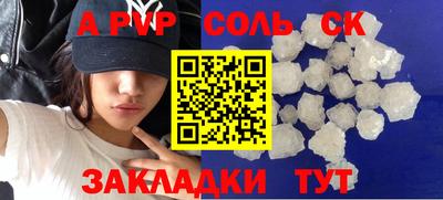 кокс Нягань