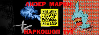 меф Обь