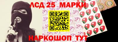 не бодяженный Обнинск