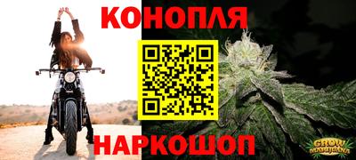 кокаин Пенза