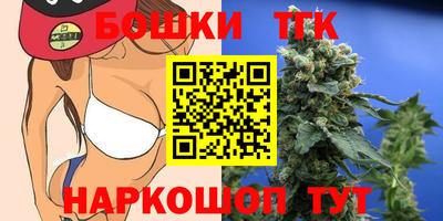 не бодяженный Обнинск