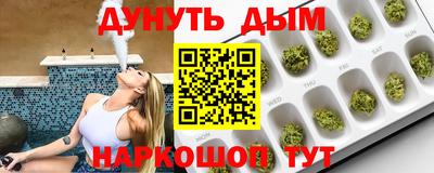 не бодяженный Обнинск