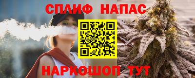 меф Обь