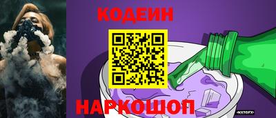 стаф Первоуральск