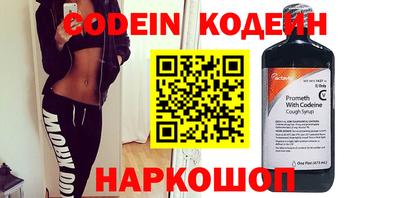кокс Нягань