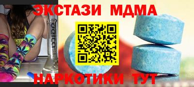 кокс Нягань
