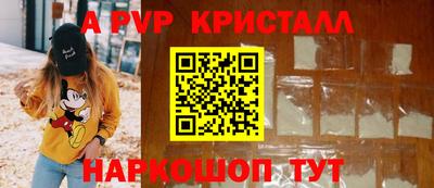 кокс Нягань