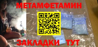 кокс Нягань