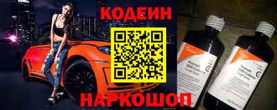 меф Обь