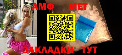 кокс Нягань