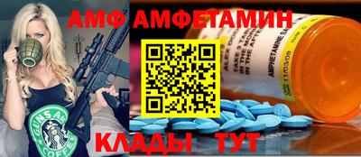 меф Обь
