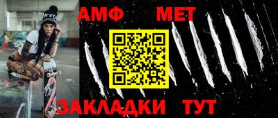 кокс Нягань