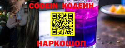 стаф Первоуральск