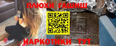 стаф Первоуральск