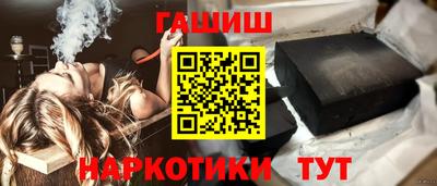 не бодяженный Обнинск
