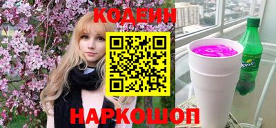 кокс Нягань