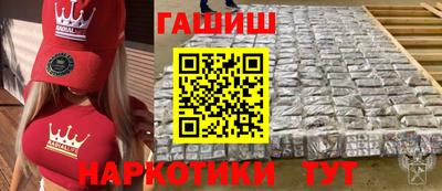 стаф Первоуральск