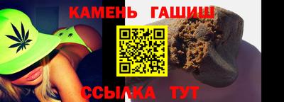 стаф Первоуральск